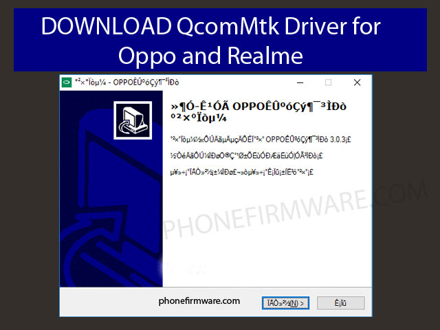 qualcomm and mtk driver