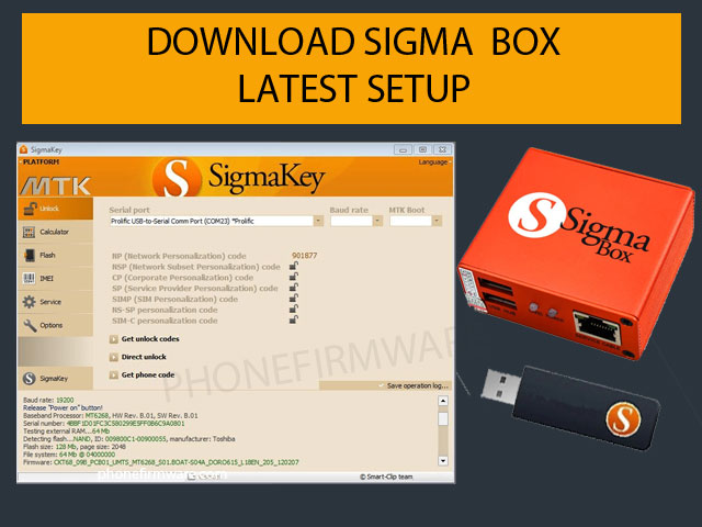 sigma box setup download