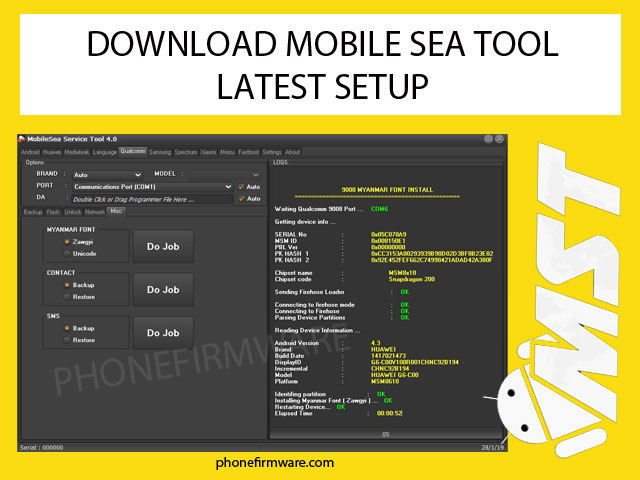 mobile sea tool download