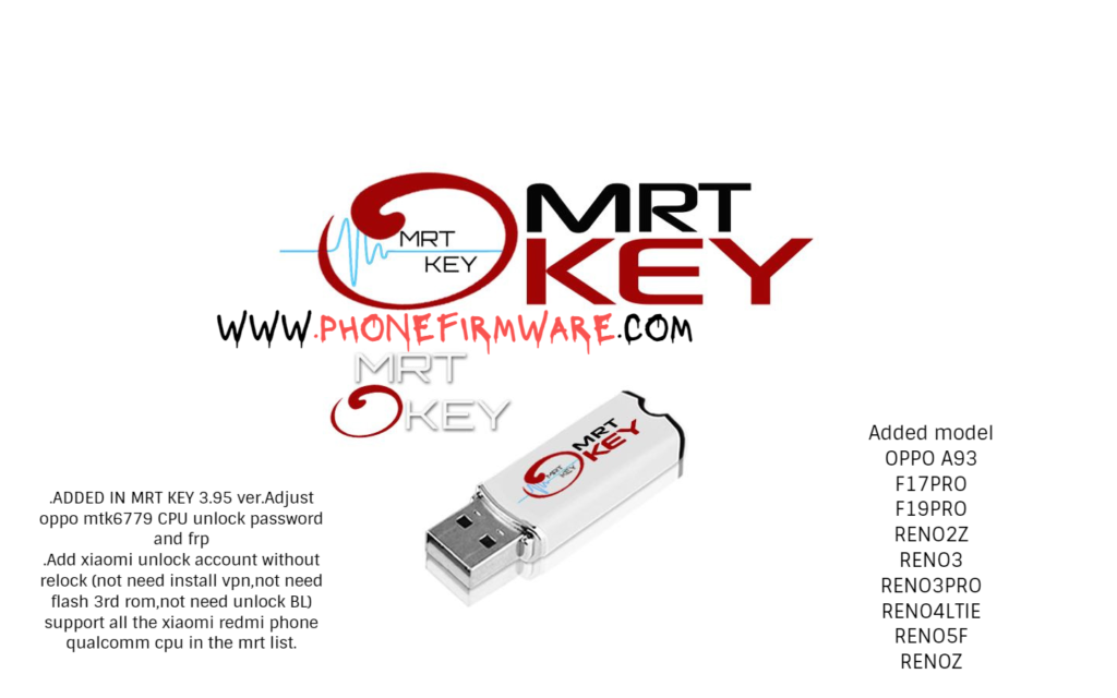 MRT Key Dongle Latest Setup Download Phone Firmware