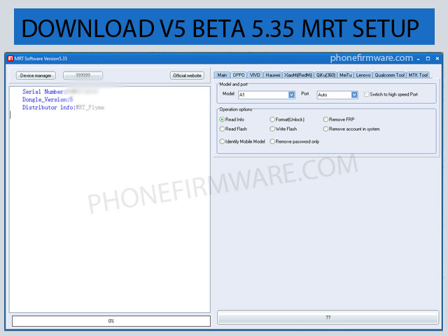 mrt 5.35 latest setup download