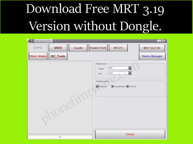 mrt 3.19 free dongle