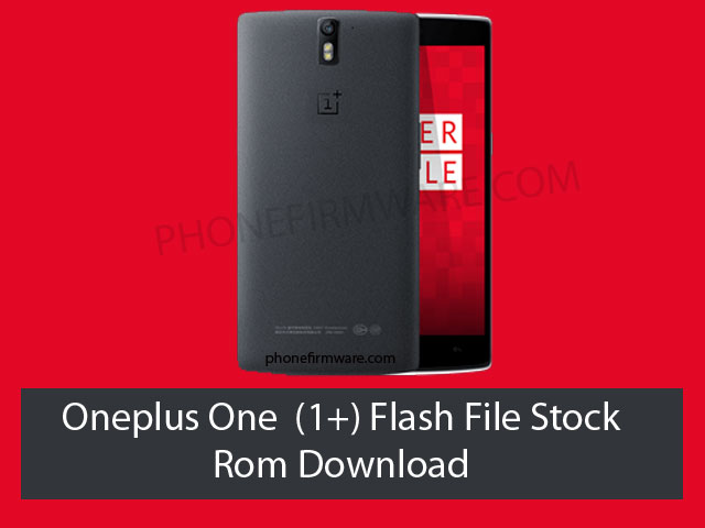 oneplus one lflash file