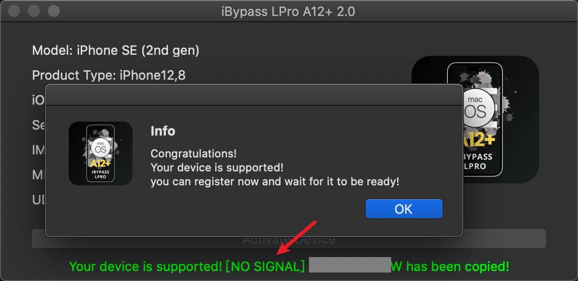 ibypass LPRO A12plus