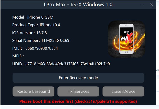 lpro max